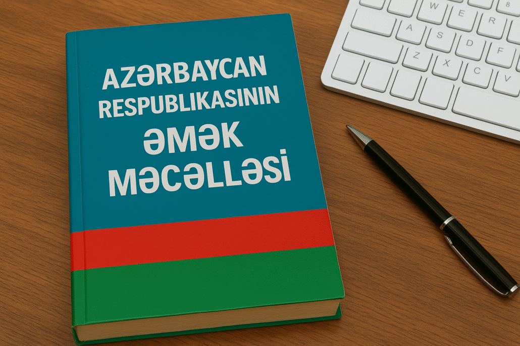 Peşəkar Mühasib Sertifikatı II mərhələsində Əmək Məcəlləsi üzrə biliklər yalnız imtahanı keçmək üçün deyil, həm də mühasibin gündəlik fəaliyyətində düzgün qərarlar qəbul etməsi üçün mühüm əhəmiyyət daşıyır. Əgər siz də bu imtahana hazırlaşırsınızsa, öz oxu planınızı düzgün qurmağınız və bütün mövzuları sistemlə mənimsəməyiniz vacibdir. Bu yolda Fortuna Group-un peşəkar təlimləri sizin üçün etibarlı dəstək ola bilər.